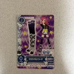 Item thumbnail for item 1305ce63-592b-4246-8ccb-35eedddb7bf7