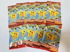 ポケモンカード マクドナルド ハッピーセット プロモカード 10パック 未開封