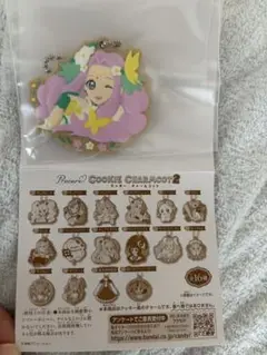 Precure COOKIE CHARACOT 2 アクリルキーホルダー