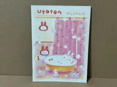 san-x サンエックス 平成レトロ　Utatan うたたん　れんらくノート