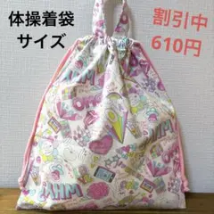 Item thumbnail for item 3100f45f-b685-48ba-b246-a8b387ab04dd