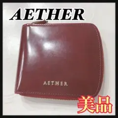 ☆美品☆ AETHER コードバン ディアマン 二つ折り財布 ラウンドファスナー コードバン「ディアマン」4wayミニ財布｜AETHER（エーテル）公式