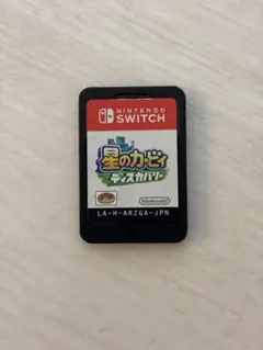 星のカービィ ディスカバリー Nintendo Switch