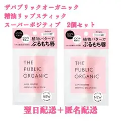 Item thumbnail for item 14f6aaf5-56ae-4688-8753-e2b358f869a9