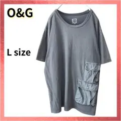 【美品】O&G グレー Tシャツ 半袖 Lサイズ ヴィンテージ ポケット 大きめ