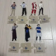 中島颯太 アクスタ トラキン