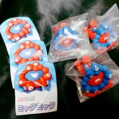 ミャクミャク カプセルトイ 海洋堂 リバースカラー 3つセット