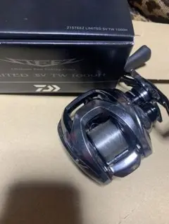 ダイワ スティーズリミテッドSV TW1000H