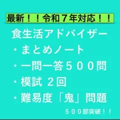 Item thumbnail for item 005115a2-cdcf-41ee-86b3-02c3fe1f97fe