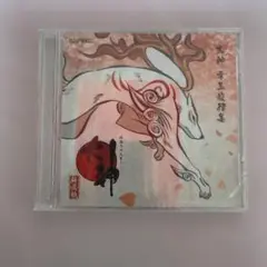 出品8/31まで　大神　幸玉旋律集　サントラ
