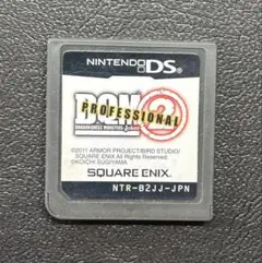 ドラゴンクエストモンスターズ ジョーカー2 プロフェッショナル