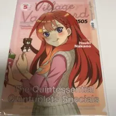 五等分の花嫁 ヴィレッジヴァンガード クリアファイル 五月