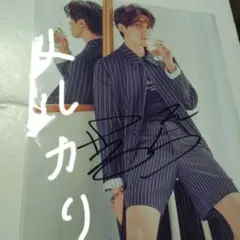 Item thumbnail for item f4872bcc-16a7-4b77-b0bb-2decd0ba4e8a