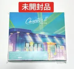Sexy Zone/Chapter Ⅱ　初回限定盤A　アルバム　未開封品
