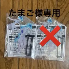 ツイステ イグニハイド寮 アクスタ