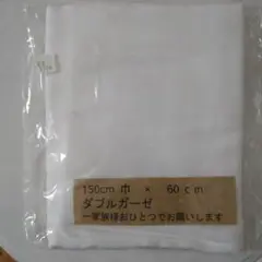 Item thumbnail for item bd8b7fc4-714f-47f0-8581-1fd448b30acf