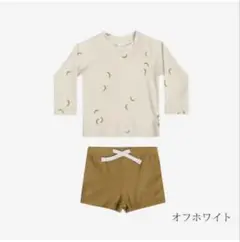 ベビー水着 男の子 100cm セパレート　ラッシュガード