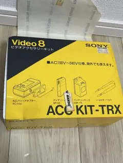 Item thumbnail for item 3d0f92ab-b201-480a-811c-ebc2cb101fbb