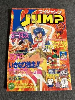 野口竜の世界 昭和60年 初版 Yahoo!オークション -「野口竜」(本、雑誌) の落札相場・落札価格