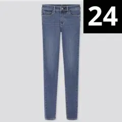 【美品】 UNIQLO ウルトラストレッチジーンズ 24 425500
