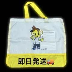 非売品！激レア⭐︎阪神タイガースコラッキー　トートバッグ　レッスンバッグ