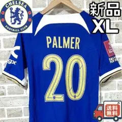 【24時間以内/匿名配送】新品 ナイキ チェルシー ユニフォーム パーマー XL