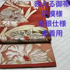 Item thumbnail for item c0b97774-5a6e-45dc-a335-b2032ee03557