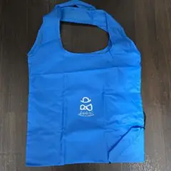 あしながおじさん　エコバッグ 青