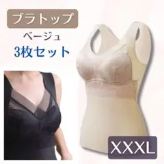 Item thumbnail for item 0024333a-12ca-40c9-9127-8c2ae7e6558a