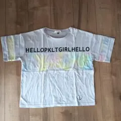 ピンクラテ　パープルTシャツ 150