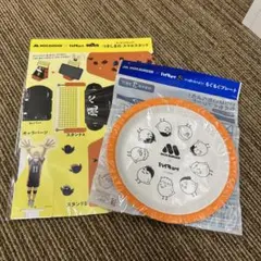 【未開封】モスバーガー×ハイキュー コラボ 4点セット
