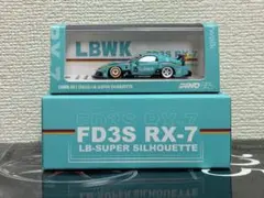 2025年最新】inno64 rx-7の人気アイテム - メルカリ