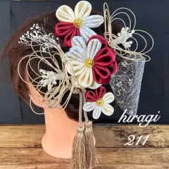 Item thumbnail for item 3a340f4f-488d-4008-8cb1-42c739e6567b