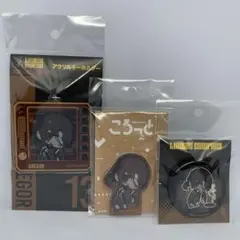 Limbus Company リンバスカンパニー グレゴール 3点セット