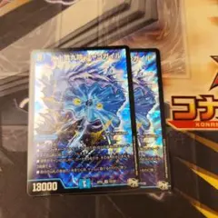 Item thumbnail for item a00a7e6c-b576-48af-b6f1-c37e663a9255