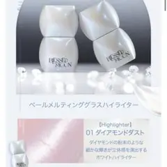 Item thumbnail for item 8d6680e1-d6a3-43de-bc45-26e250194a14