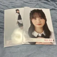 櫻坂46 生写真　クラシックコーデ　増本綺良　ヨリ　ヒキ
