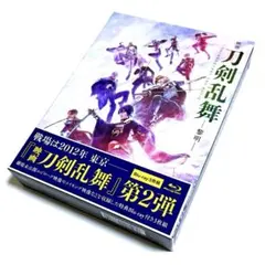 映画 刀剣乱舞-黎明-('23「映画刀剣乱舞」製作委員会)〈3枚組〉