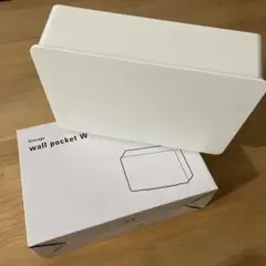 WALL pocket W ideaco イデアコ 別売マグネット付