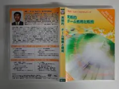 Item thumbnail for item 126c5197-d8a8-4479-9dea-2d938dd4f3bd