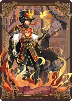 Item thumbnail for item a66c1aac-2c73-44eb-8761-da296833923e