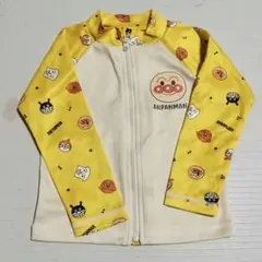Item thumbnail for item 78f4f0ea-4ac8-4eb8-a022-27d75a0eb956