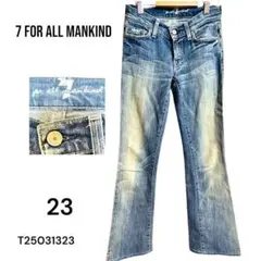 ★貴重★7 FOR ALL MANKIND デニムパンツ 23 ダメージジーンズ