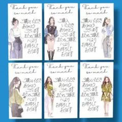 14 手書き サンキューカード サンクスカード メッセージ 花柄 女の子 緑 青