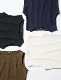 UNIQLO⭐︎シャーリングボートネックノースリーブ（ホワイト）