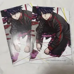 桃源暗鬼 雑誌 付録 ポスター 手術岾ロクロ 遊摺部 メディコス 特典