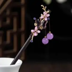 Item thumbnail for item 57371ea3-f1ae-4dfd-a58c-e2f3dcec2def