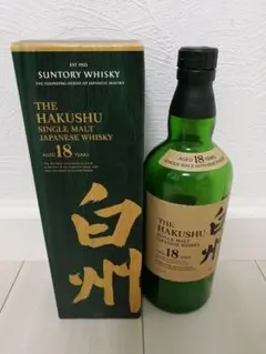 白州 18年 空瓶 空箱 セット