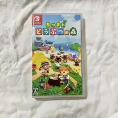 あつまれどうぶつの森 Nintendo Switch ソフト