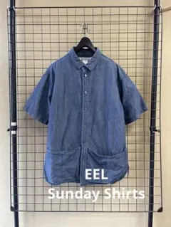 EEL Products イールプロダクツ Sunday Shirts 1/2